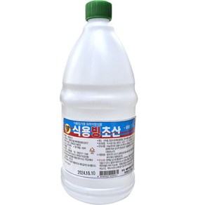 빙초산 1.5L 2개