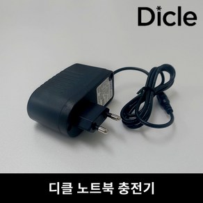 디클 노트북 전용 호환 충전기아답타어댑터전원케이블, D11, 1개