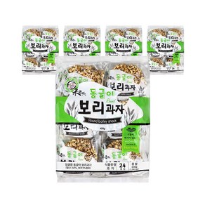 엉클팝 동글이 보리과자 400g, 5개