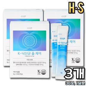 [H.S] K낙산균 올 케어, 3세트, 30회분