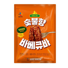 CJ 숯불향 바베큐바, 5개, 230mg