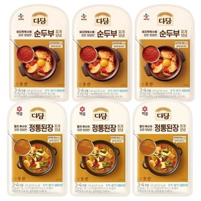 CJ 다담 밥도둑 양념장 바지락순두부찌개양념3 + 정통된장찌개양념3 간편한 찌개양념 (보냉 아이스박스+아이스팩)