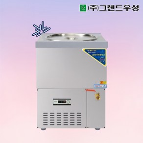 우성 CWSR-501 냉면사리냉장고 원형(60L), 사리원형