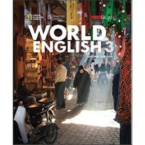 [Heinle & Heinle Publishes]Wold English 3: Student Book/Online Wokbook Package (Papeback 2), Heinle & Heinle Publishes