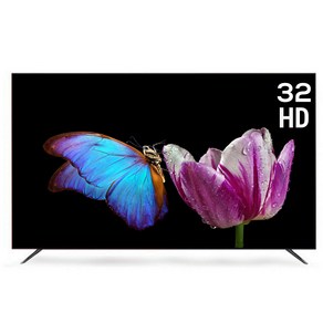 프리토스 32인치 HD TV LED 1등급 중소기업TV