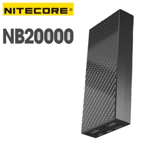 Nitecoe 탄소 섬유 시트NB20000 20000mAh 보조배터리