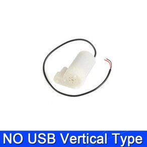 DC3-6V USB 저소음 브러시리스 모터 펌프 DIY 키트용 미니 마이크로 수중 워터 펌프 120L/H, 1개, 06 Vetical Type