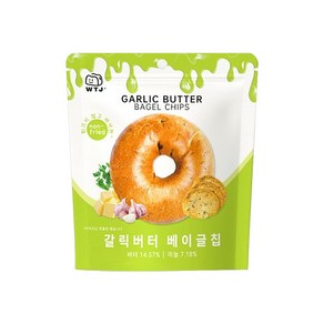 갈릭버터 베이글칩, 7개, 30g