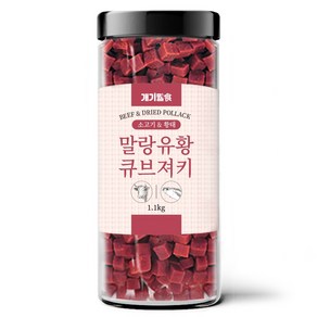 개기월식 말랑 유황 큐브 져키 강아지간식, 소고기+황태, 1.1kg, 1개