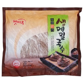 햇마루 우정본가 생메밀국수 1kg 1BOX(육수 미포함)