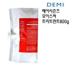 데미 시즌즈 트리트먼트 모이스처 800g-보통모 보습 손상모용(정품), 1개