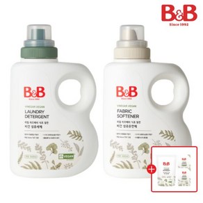 비앤비 비건 섬유세제 1500ml 1입+섬유유연제 1입+증정품_K151, 1개