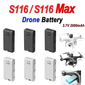 S116/S116Max 드론 배터리 RC 쿼드콥터 교체 액세서리 부품 S116 Max 정품 3.7V 2000MAh, 09 S116 S116Max WH 3B, 1개