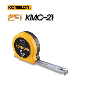 코메론 핸디줄자 5M KMC-21 (2개)