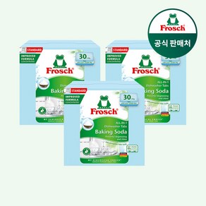 프로쉬 올인원 베이킹소다 식기세척기 세제 30p, 540g, 3개