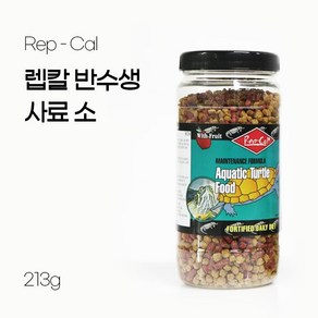 렙칼 반수생 거북사료 소 213g