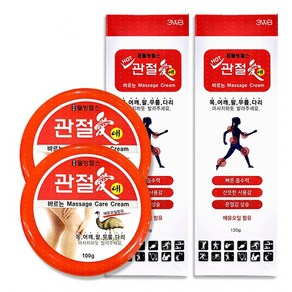 WHB웰빙헬스팜 관절애 바르는 마사지크림 원통형 100g 2개+튜브형 120g 2개 / 핫 & 쿨