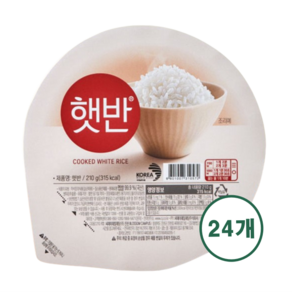 [햇반] 백미 하얀쌀밥 맛있는 즉석밥