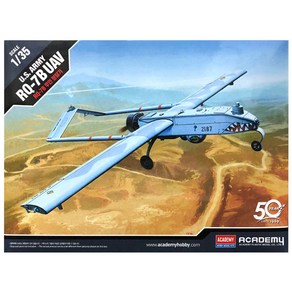 아카데미과학-1/35 RQ-7B 무인 정찰기 12117, 1개