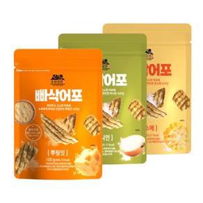 빠삭 어포튀김 시즈닝 100g x 3봉 (어니언/콘소메/뿌리잇)