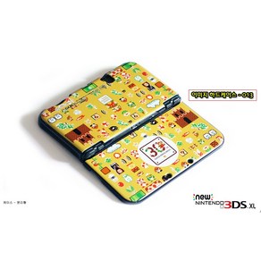 닌텐도 NEW 3DS XL 전용 이미지 하드케이스-013