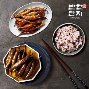 반찬단지 청양간장고추 1kg + 고추무침 1kg, 1세트, 2kg