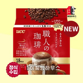 UCC 쇼쿠닝 드립 리치 블랜드, 1개, 7g, 18개입