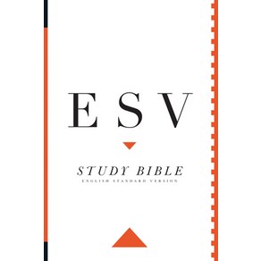 (영문도서) Study Bible-ESV-Pesonal Size Hadcove, Cossway, English, 9781433524615