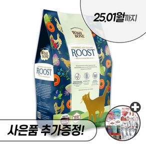 위시본 캣 고양이 사료 + 우리집상전 사은품, 1.8kg, 1개, 닭