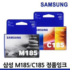 삼성 정품 잉크 INK-M185 C185 SL-J1680 SL-J1683 SL-J1685, INK-C185 컬러 (정품), 1개