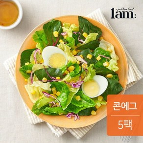 [AKMALL]1am 토핑업 알뜰샐러드 콘에그 195g x 5팩, 색상:단일상품, 5개