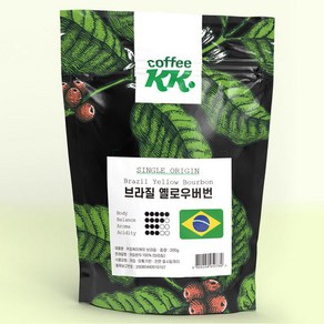 브라질 옐로우버번 200g 원두커피 로스팅 홀빈 원두