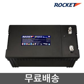 로케트산업용배터리 12V 200AH RP200-12 미반납 정류기 수배전반 UPS 발전기 배터리, 1개, 1개입