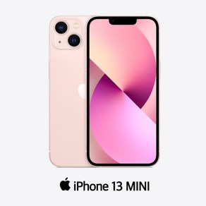 아이폰13미니 iPhone13 Mini 128GB 256GB 기가 정품, 004_Pink 핑크/A급