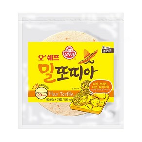 오뚜기 오쉐프 밀또띠아 8호(12장) 480g 10봉지