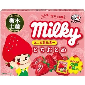 도치기현 한정 후지야 밀키 페코짱 MILKY STRAWBERRY CANDY, 1개