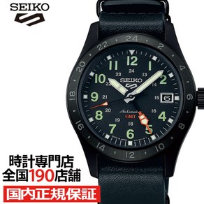 세이코 SEIKO 5 스트리트 스타일 남성 스포츠 기계식 시계