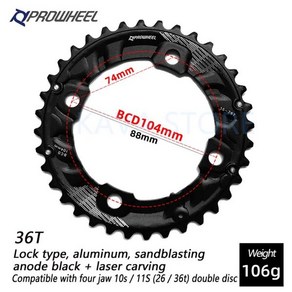 스프라켓 PROWHEEL 산악 자전거 체인링 더블 체인휠 26T 28T 36T 38T 크라운 64BCD 104BCD M 크랭크 세트 10 11S 속도 스프로킷, 1개