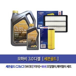 모하비 디젤 세븐골드C2/C3 (6L+1L)7L엔진오일100-2459, 1개