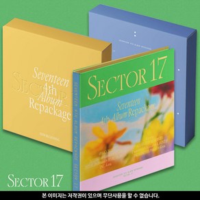 세븐틴 월드 섹터17 정규4집 리패키지 노래 앨범 포토북+컴팩트 굿즈 SEVENTEEN WORLD SECTOR17 REPACKAGE ALBUM 리팩 에스쿱스 정한 조슈아 호시 원우, [포토북]NEW HEIGHTS+컴팩트1종, 포스터받지않음