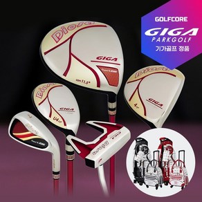 [프리미엄스팩]GIGA GOLF 기가골프 Diosa2 디오사2 여성용 풀세트-12PCS+둘리나켓캐디백세트