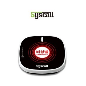 씨스콜 ST-800 - 슬림 사각 비상 호출벨, 1개