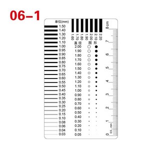 크랙게이지 비교 자 스케일 균열게이지 측정 도구, 06-1 표준형 (두께 0.1mm), 1개