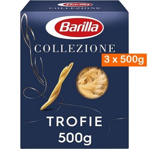 독일 바릴라 Barilla Collezione Trofie 듀럼밀 콜레지오네 트로피에 파스타