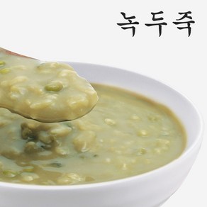 서울마님죽 녹두죽 아침식사대용 영양 간편죽 로뎀푸드