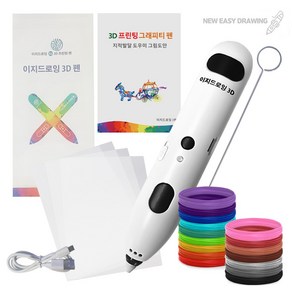 만족랩스 이지드로잉 저온 3D펜 쓰리디펜 PCL 필라멘트 세트, 02_몰입패키지(1400mAh + 5M 10개)