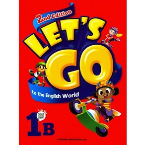 Let's Go English. 1B, CHUNJAE EDUCATION, INC.