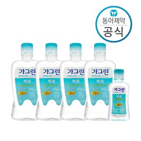 가그린 제로 750ml 4개+가그린 100ml, 1개