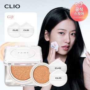 클리오 킬커버 파운웨어 쿠션 디 오리지널 기획세트+단독증정, 21C 란제리