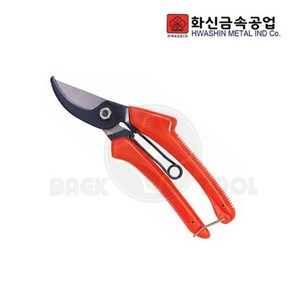 화신 전정가위 S-200 S-250 S-880 전지가위 과수 원예가위 조경가위, 1개